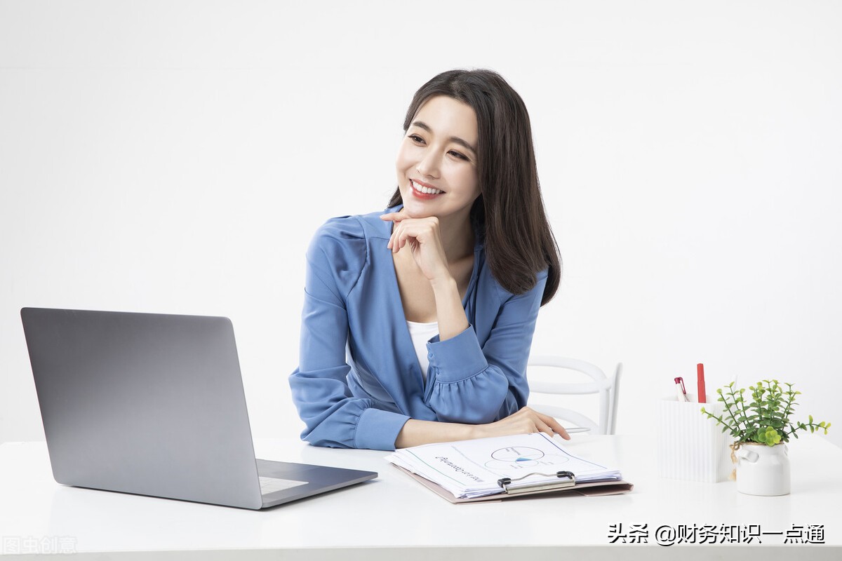 財(cái)稅顧問是什么？財(cái)稅顧問能為企業(yè)做什么？