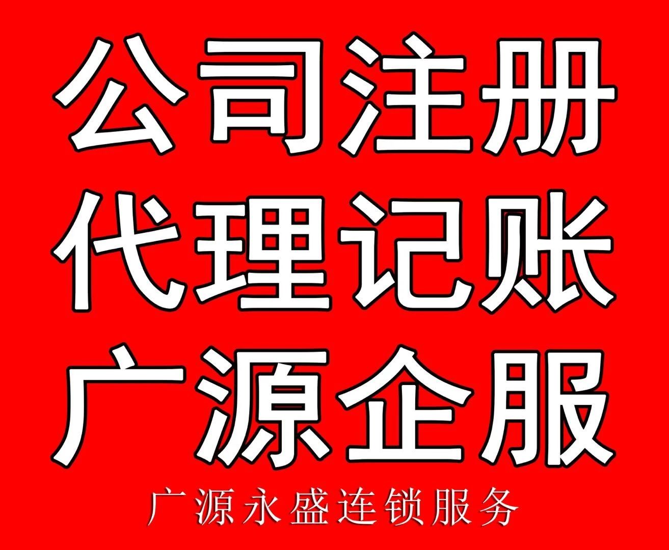 財(cái)務(wù)顧問(wèn)是做什么的