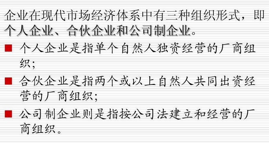 防范于未然！用好這一招，做好稅務(wù)籌劃為企業(yè)節(jié)稅