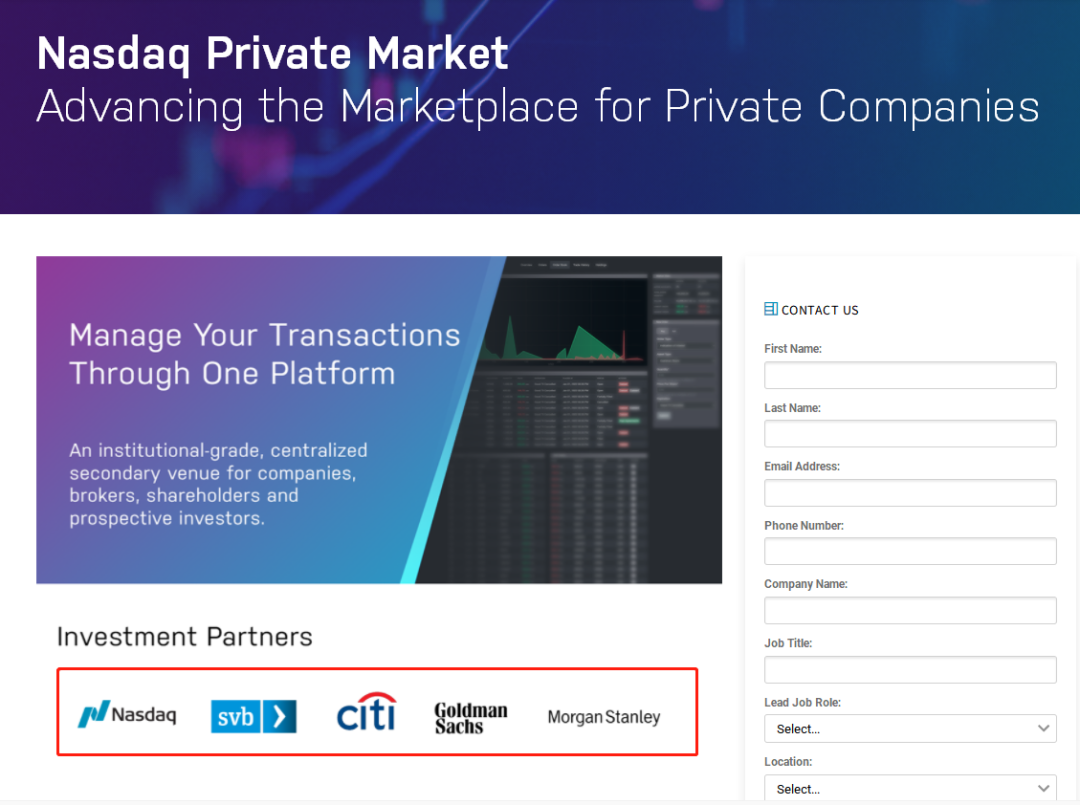 
Nasdaq攜手SVB、花旗、高盛、摩根士丹利，建立「納斯達(dá)克私募市場」，為尚未上市的私營公司提供股票交易
(圖2)